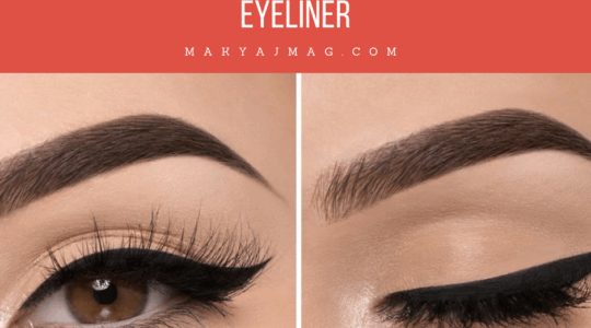 Eyeliner Nasıl Çekilir?