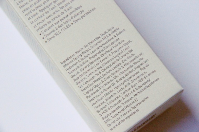 Ahava Arindirici Camur Maskesi Ahava Purifying Mud Mask