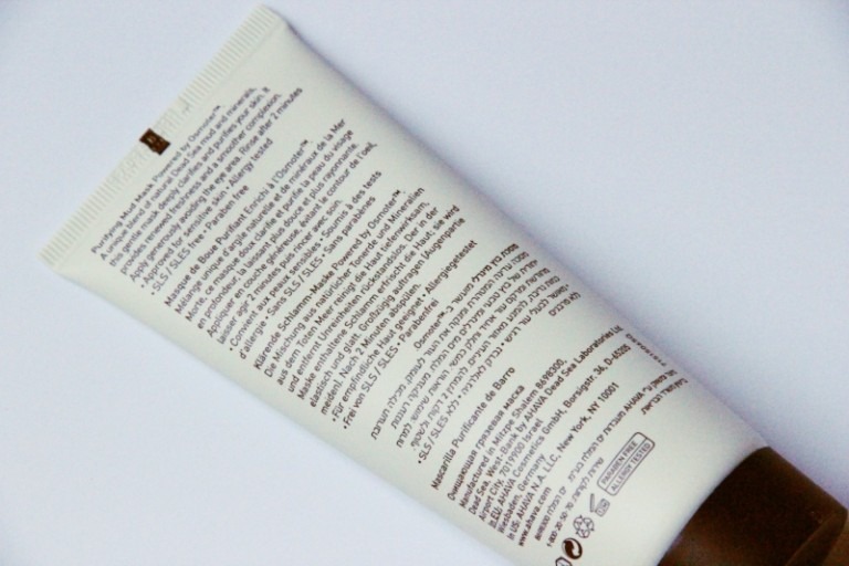 Ahava Arindirici Camur Maskesi Ahava Purifying Mud Mask