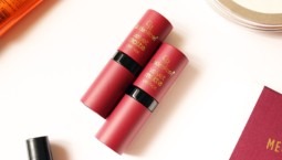 Golden Rose Velvet Matte Lipstick — Mat Ruj Serisi